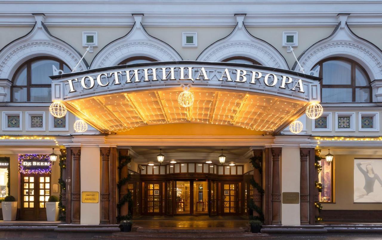 Moscow Marriott Royal Aurora Hotel 外观 照片