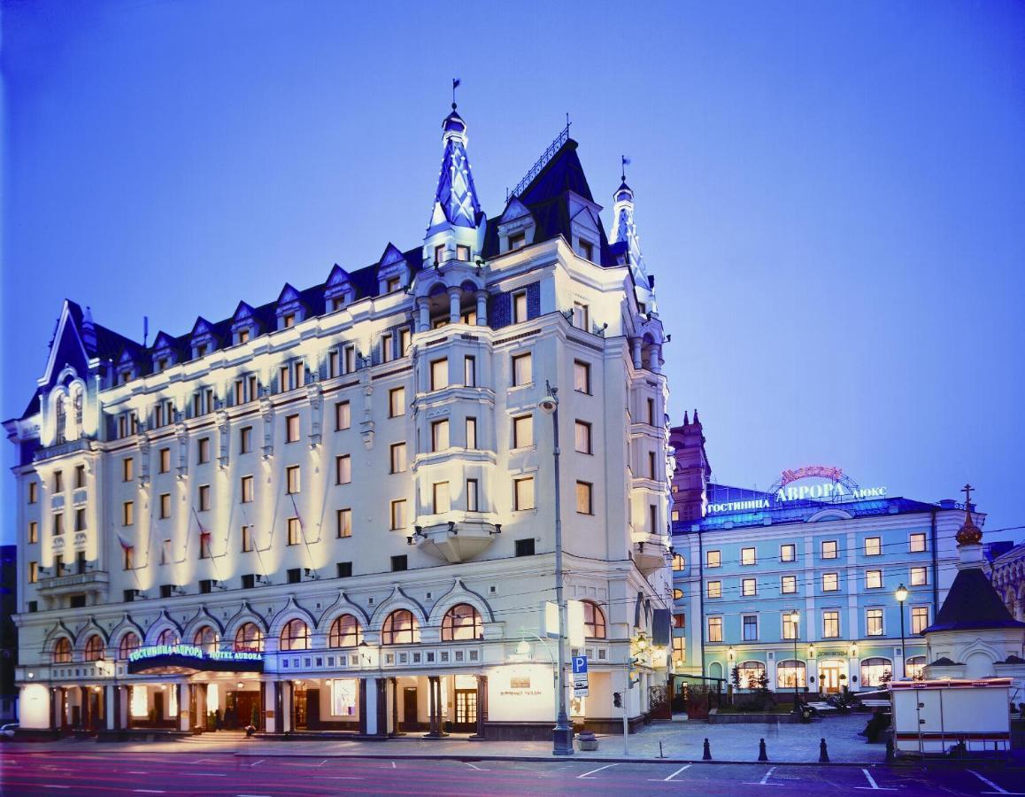 Moscow Marriott Royal Aurora Hotel 外观 照片